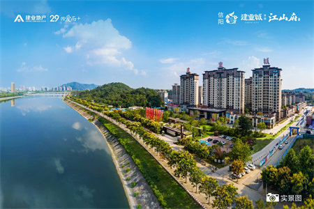 弘盛华庭紧邻佛山小学佛山中学白佛山观景房送储藏室和车位