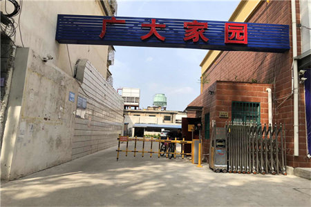 清华园133m2出售送车位送车库