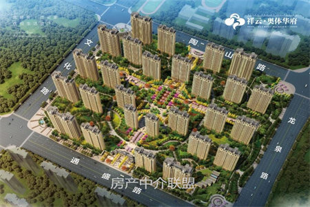 龙都和美苑3室2厅1卫72万110m2出售