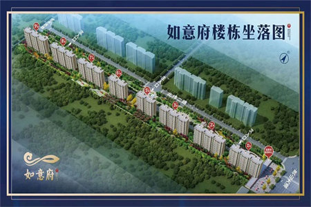 和美苑2室2厅1卫85.28㎡